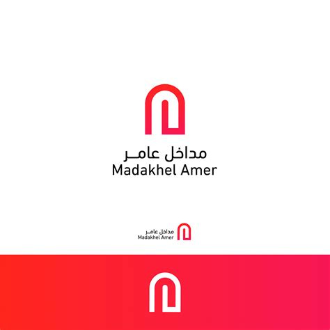 Identity Design | Amer agency :: Behance