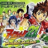 Eyeshield 21: Devilbats Devildays - Fun Online Game - Games HAHA