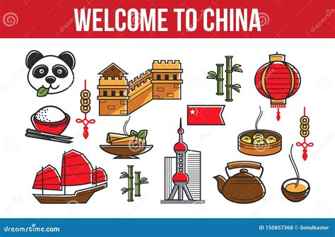 Welcome To China National Symbols Traveling and Tourism Attractions ...