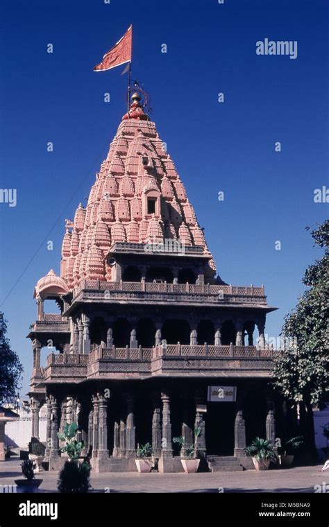 Mahakaleshwar Mandir