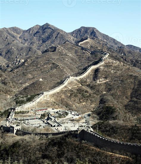 Badaling Great Wall 1116387 Stock Photo at Vecteezy