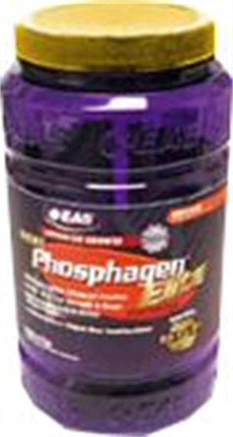 EAS Phosphagen Elite - Creatine Monohydrate, Taurine and Beta-Alanine