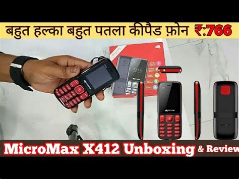 MicroMax X412 Keypad Mobile Phone | Micromax Under 1000 Keypad phone ...