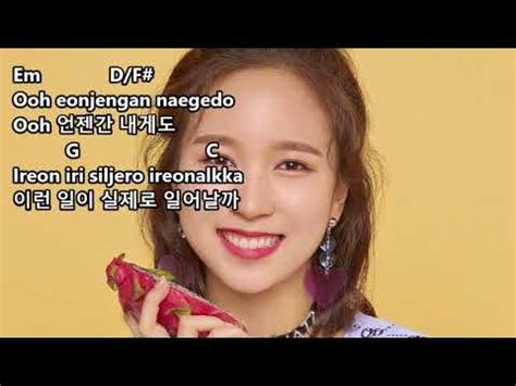 TWICE 트와이스 - What is Love? lyrics and chords - YouTube