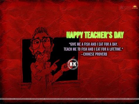 Teachers Day Quotes With Red Background - 1200x900 Wallpaper - teahub.io