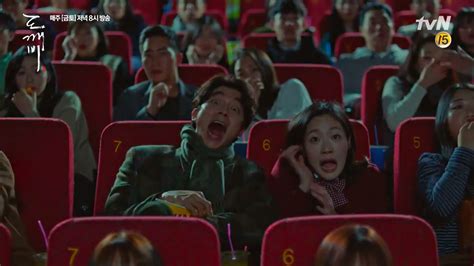 Gong Yoo’s Character In “Goblin” Has Hilarious Reaction To His Own Hit ...