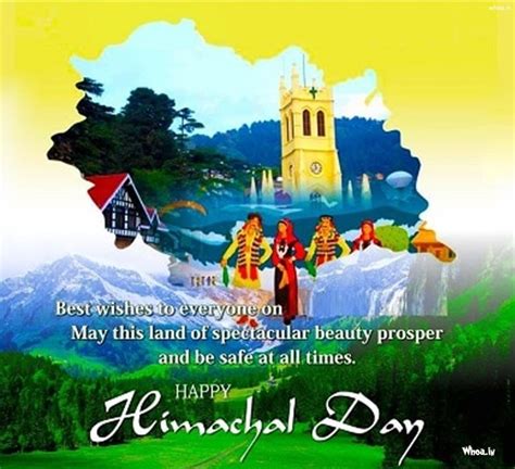 Himachal Day - Celebrating the Beauty and Rich Culture of Himachal Pradesh