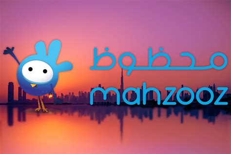 MAHZOOZ LOTTERY - KNOW MORE TO WIN BIG – UAE Info