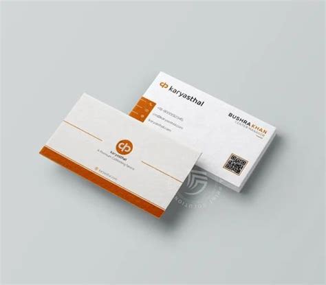 Textured Texture Paper Business Card at Rs 4/piece in Indore | ID: 2850646518733