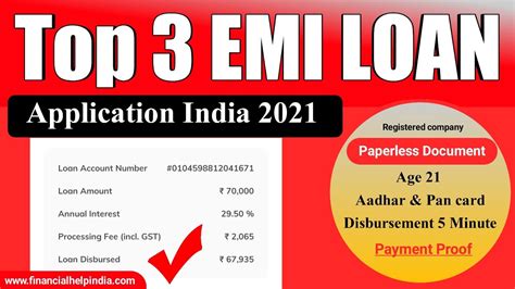 Top 3 New EMI LOAN Application 2021 - YouTube