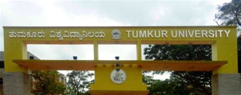 Tumkur University in India : Reviews & Rankings | Student Reviews & University Rankings EDUopinions