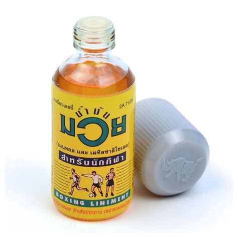 Namman Muay Thai Oil Liniment - 120cc Bottle