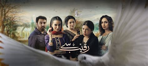 Best Pakistani Dramas of 2021 That You Must Watch!