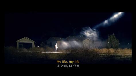 숨막히는 조합🔥50 Cent - My Life ft. Eminem, Adam Levine 가사/해석 - YouTube