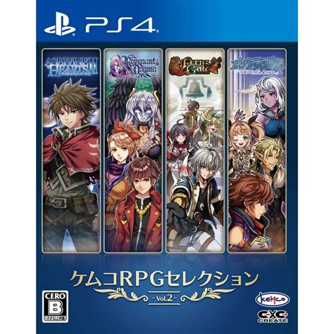 KEMCO - RPG Selection Vol. 10 for Sony Playstation PS4