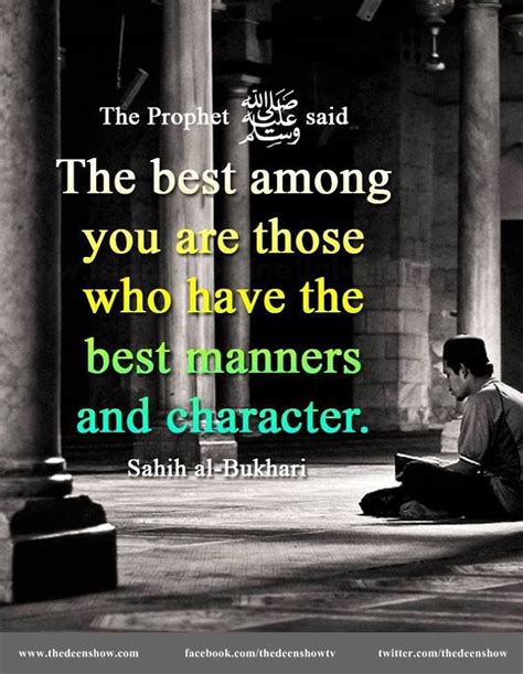 Allah's Apostle (Peace be upon him) said, 'The best among you are those who have the best ...