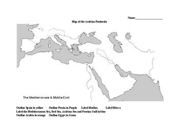 Arabian Peninsula Blank Map