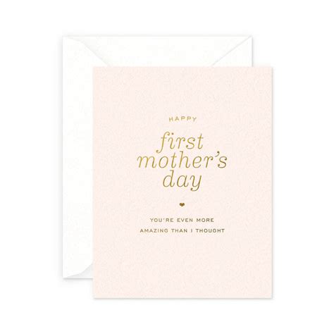 First Mother's Day Greeting Card – Smitten on Paper