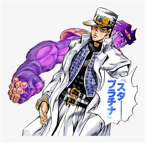 Aaaaaaaaaaaaaaaaaaaaa Jotaro Kujo Star Platinum Jjba Sdc | Images and Photos finder