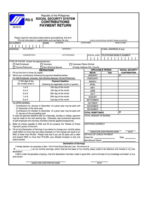 2012-2023 Form PH RS-5 Fill Online, Printable, Fillable, Blank - pdfFiller