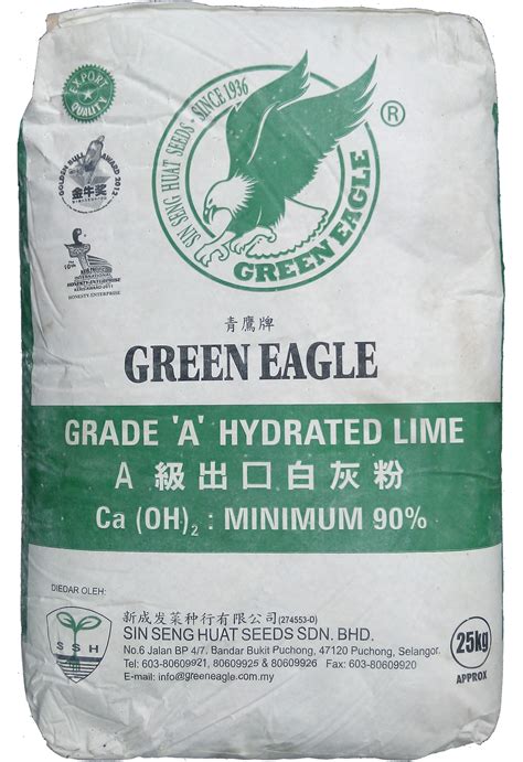 GE Hydrated Lime powder - Green Eagle Seeds