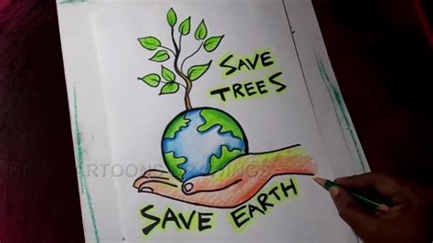 Save The Earth Poster