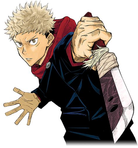 Pin by EnWallpaper - Full HD Free Wal on jujutsu kaisen | Jujutsu, Anime, Anime guys