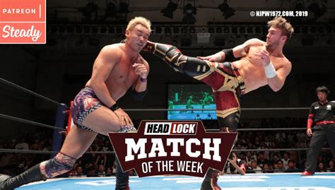 Match of the Week #96: Will Ospreay vs. Kazuchika Okada (NJPW G1 Climax 29) | Headlock - Der Pro ...