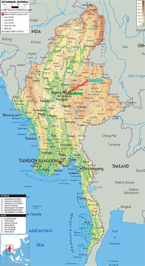 Shan State & The Burma Road - the Yeti Cave