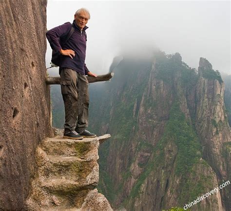 Yellow Mountain (Mt. Huangshan) - Huangshan National Park Guide of 2024