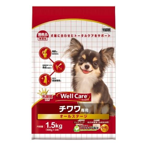 Well Care Chihuahua Dry Dog Food - 500g x 3 packs (115550) | Starpet – Distributor of Pet Care ...