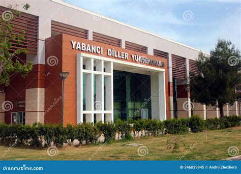 Antalya, Turkey - April 29, 2022: High School of Foreign Languages in Akdeniz University ...