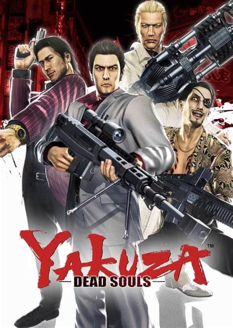 Yakuza: Dead Souls (2011)