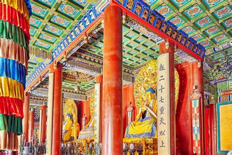 Interior View of Yonghegong Lama Temple. Beijing. Stock Image - Image ...