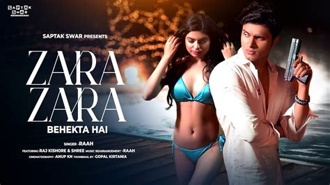 Zara Zara Bahekta Hai | Zara Zara Song | Zara Zara Behekta Hai Male Version | Saptak Swar - YouTube