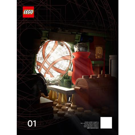 LEGO Sanctum Sanctorum Set 76218 Instructions | Brick Owl - LEGO Marketplace