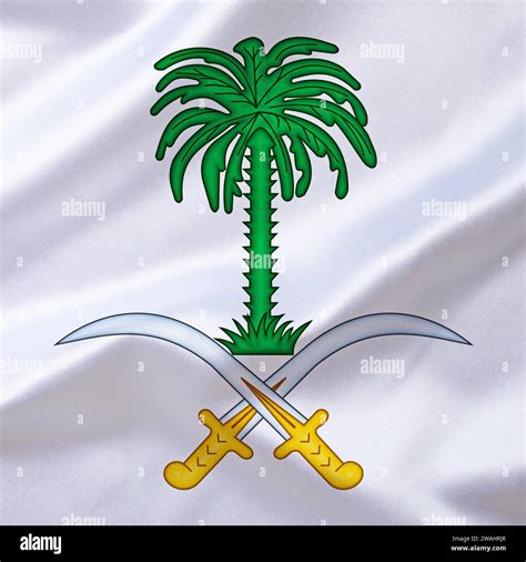 The coat of arms of Saudi Arabia, Studio Stock Photo - Alamy