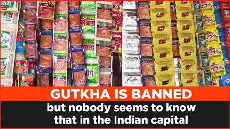 About Gutka | Basics of smoking