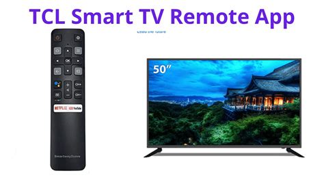 How to Setup & Use TCL Smart TV Remote App - Tech Thanos