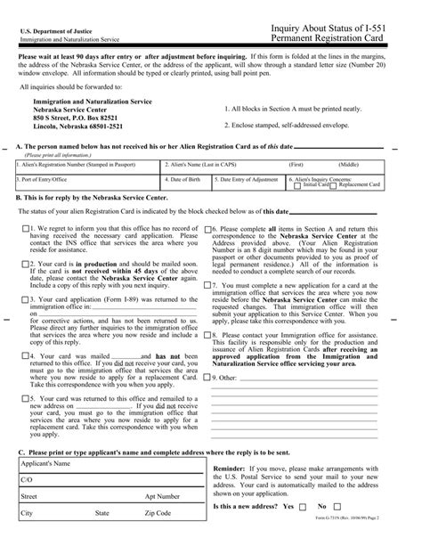 Form 551 Fingerprint Referral Form Printable - Printable Forms Free Online