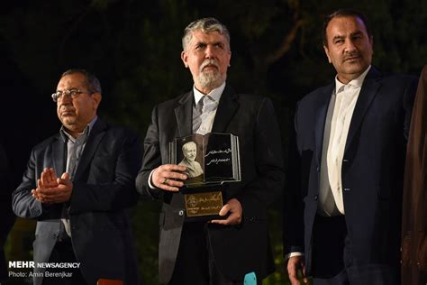 Mehr News Agency - Commemorating Persian poet Hafez in Shiraz