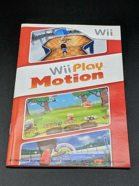 Wii Play Motion - adamfasr