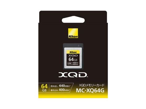 Nikon branded XQD memory cards coming to the US - Nikon Rumors