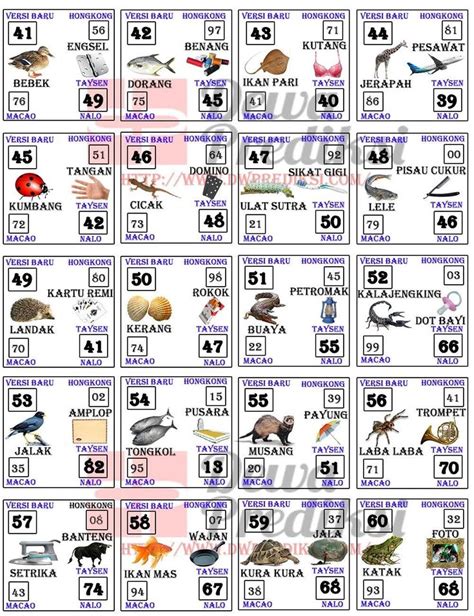 the numbers and symbols for animals in spanish are shown with an image of them on it