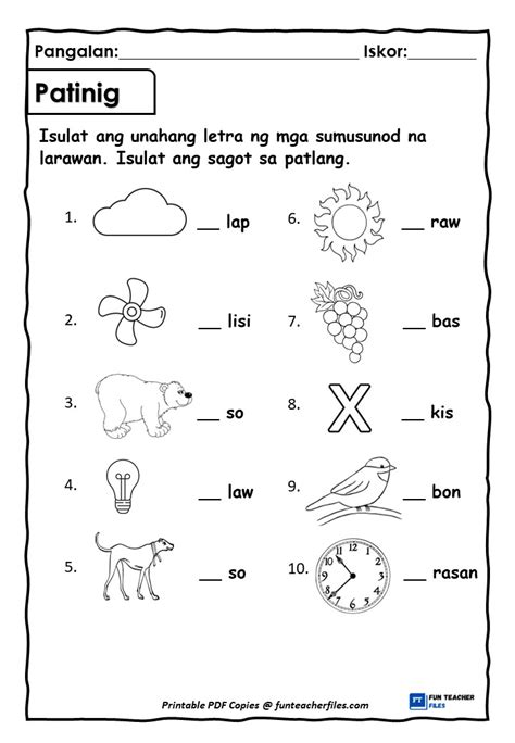 Unahang Letra Patinig Worksheet 1 - Fun Teacher Files