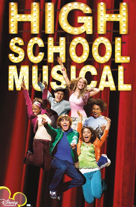 High School Musical - Logo Wall Poster, 14.725" x 22.375" - Walmart.com