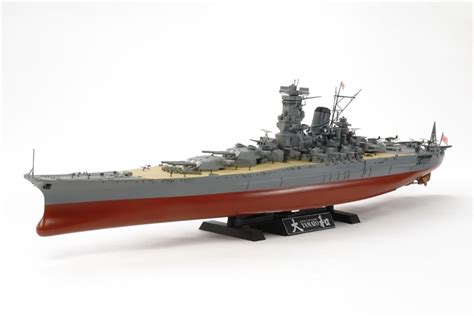 Tamiya 1/350 Japanese Battleship Yamato - 78030