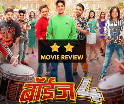 Boyz 4 Marathi Movie 2023 Review - Urbanly