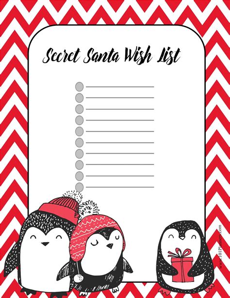 Printable Secret Santa Sheet