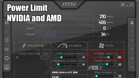 Afterburner Nvidia